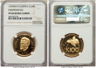 Republic gold Proof "Independence" 100 Kina 1975-FM PR69 Ultra Cameo NGC, Franklin mint, KM9. From the Archipelago Collection 

HID09801242017

© 2022...
