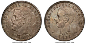 Carol I 5 Lei 1906 AU58 PCGS, KM35, Dav-275. 40th anniversary of reign issue. From the Archipelago Collection 

HID09801242017

© 2022 Heritage Auctio...