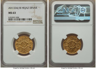 Hejaz. al-Husayn b. Ali gold Dinar Hashimi AH 1334 Year 8 (1922/1923) MS63 NGC, Mecca mint, KM31, Fr-1. Choice, lustrous surfaces. From the Archipelag...
