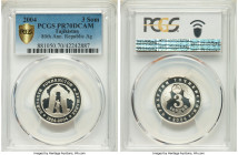 Republic Proof "80th Anniversary of Republic" 3 Somoni 2004 PR70 Deep Cameo PCGS, KM10a. Mintage: 1,000. From the Archipelago Collection 

HID09801242...