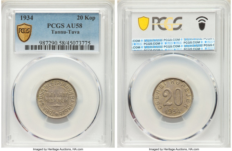 Republic 7-Piece Certified Assorted Kopejek Set 1934 PCGS, 1) Kopejek, MS62 2) 2...