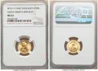 Rama IX gold "Queen Sirikit's Birthday" 150 Baht BE 2511 (1968) MS67 NGC, KM-Y88. From the Archipelago Collection 

HID09801242017

© 2022 Heritage Au...