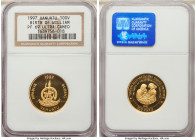 Republic gold Proof "Birth of William" 100 Vatu 1997 PR69 Ultra Cameo NGC, KM39. Estimated Mintage: 25,000. From the Archipelago Collection 

HID09801...
