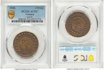 Democratic Republic 2 Dong 1946-(v) AU53 Brown PCGS, KM4, Lec-6. From the Archipelago Collection 

HID09801242017

© 2022 Heritage Auctions | All Righ...