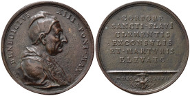 Medaglie papali. Benedetto XIII (1724-1730). Medaglia 1727 "Ritrovamento e ricollocamento delle reliquie di San Flavio Clemente". AE (57,53 g - 56,3 m...