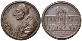 MEDAGLIE PAPALI. Benedetto XIII (1724-1730). Medaglia completamento dell'ospedale e consacrazione della chiesa di S.Maria e S.Gallicano. Roma 1727 (an...