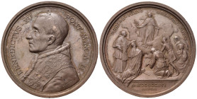 Medaglie Papali. Benedetto XV (1914-1922). Medaglia anno II - Invocazione a Regina Pacis. AE (34,86 g). Bartolotti E 916. Rara. qFDC