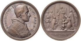 Medaglie Papali. Benedetto XV (1914-1922). Medaglia anno III - Codice di Diritto Canonico. AE (32,58 g). Bartolotti E 917. Rara. qFDC
