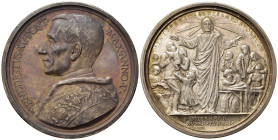 Medaglie Papali. Benedetto XV (1914-1922). Medaglia anno V "Fine della I Guerra Mondiale". Ag (36,17 g). Opus Romagnoli. CM 181. SPL+
