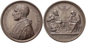 Medaglie Papali. Benedetto XV (1914-1922). Medaglia anno VII - Encicliche del 1920. AE (31,73 g). Bartolotti E 921. Rara. qFDC