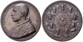 Medaglie Papali. Pio XII (1939-1958). Medaglia anno IX "Canonizzazione di nove Santi ". AE (29,92 g). Opus Mistruzzi. CM 60. qFDC