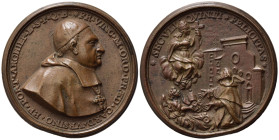 NAPOLI. Cardinale Vincenzo Maria Orsini (1649-1730). Medaglia fusa, emessa nel 1692 a ricordo della posa della prima pietra per la ricostruzione della...