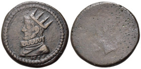 Peso monetale. MILANO. Filippo IV (1621-1665). Peso monetale del Quarto di Ducatone AE (7,75 g). Raro. SPL