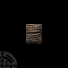 OLD BABYLONIAN CUNEIFORM LETTER OF IšARIššU, AMBASSADOR OF EšNUNNA, TO HIS LORD ILUNI.
EARLY 2ND MILLENNIUM B.C. A ceramic tablet bearing multiple li...