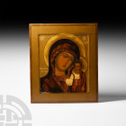 Russian Icon with Virgin of Kazan with the Blessing Child
19th-20th century A.D. A wooden painted board with mounting slots and panels to the reverse...