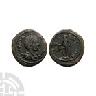 Ancient Roman Provincial Coins - Julia Domna - Odessus - Hercules Bronze
Before 217 A.D. Odessus mint. Obv: OVAIA [ ] legend with draped bust right. ...