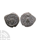 Ancient Roman Provincial Coins - Herod II Archelaus - Judea - AE Prutah
4 B.C.-6 A.D. Jerusalem mint. Obv: HRWDOY legend with grape bunch on vine. Re...