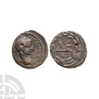 Ancient Roman Provincial Coins - Elagabalus - Antioch or Laodikeia - DE Bronze
218-222 AD. Antioch ad Orontem or Laodikeia mint. Obv: IMP C M AVR ANT...