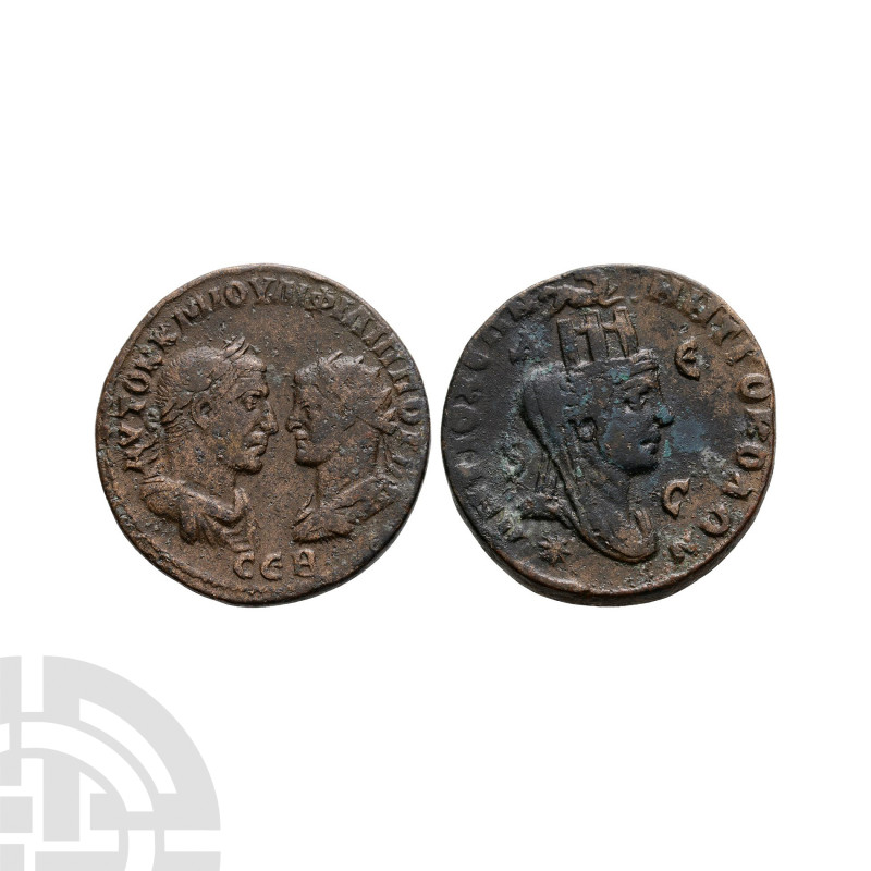 Ancient Roman Provincial Coins - Philip I and II - Syria - Portrait Bronze
244-...