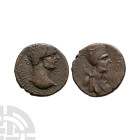 Ancient Roman Provincial Coins - Septimius Severus - Mesopotamia - Agbar VIII Bronze
179-214 A.D. Edessa mint. Obv: [CEOVHPOC AVTOKPAT?P] legend with...