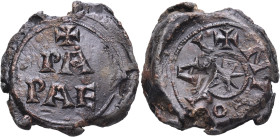 ITALY. Papal States. Nicholas I, 858-867. Seal or Bulla (Lead, 36.5 mm, 33.58 g, 12 h), Rome. + / PA/PAE in three lines within circular border of dots...