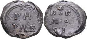 ITALY. Papal States. Formosus, 891-896. Seal or Bulla (Lead, 31 mm, 37.45 g, 11 h), c. 816-896, Rome. +/ PA/PAE in three lines within circular border ...