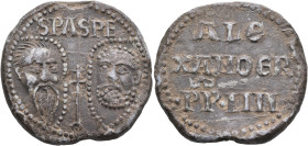 ITALY. Papal States. Alexander IV (Rinaldo di Jenne), 1254-1261. Seal or Bulla (Lead, 36 mm, 37.87 g, 12 h), Rome. S PA S PE Nimbate facing heads of S...