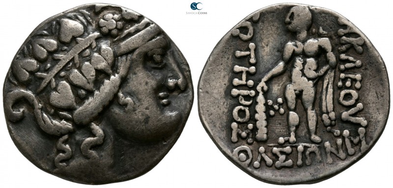 Eastern Europe. Mint in the region of the lower Danube, Moesia, or Thrace. Imita...