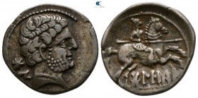 Iberia. Bolskan circa 80-72 BC. Denarius AR