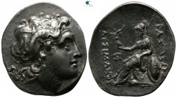 Thrace. Byzantion circa 260-245 BC. In the name and types of Lysimachos. Tetradrachm AR