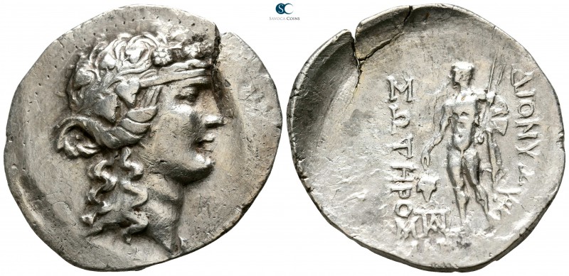 Thrace. Maroneia circa 120-50 BC. 
Tetradrachm AR

33mm., 14,73g.

Head of ...