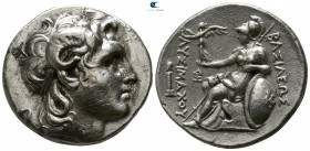 Kings of Thrace. Lampsakos. Lysimachos 305-281 BC. Struck 297/6-282/1 BC. Tetradrachm AR