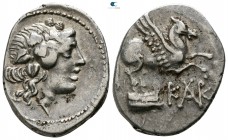 Corcyra. Corcyra circa 229-48 BC. Didrachm AR