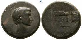 Asia Minor. Uncertain mint circa 39-30 BC. Octavian or Gaius Sosius. Bronze Æ