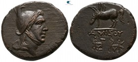 Pontos. Amisos. Time of Mithradates VI Eupator circa 100-70 BC. Bronze Æ