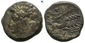 circa 214-212 BC. Apulia. Quadrigatus Æ silvered