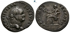 Vespasian AD 69-79. Struck AD 75. Rome. Denarius AR