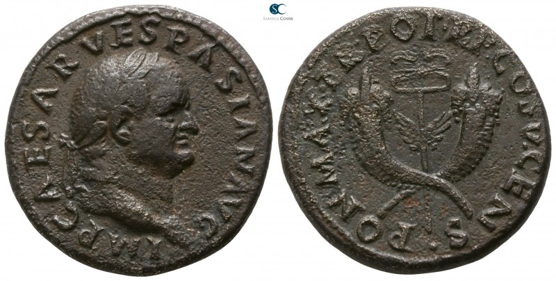 Vespasian AD 69-79. Rome
Dupondius Æ

26mm., 11,57g.

IMP CAESAR VESPASIAN ...