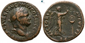Vespasian AD 69-79. Struck AD 73, Judaea Capta serie. Rome. As Æ