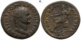 Titus, as Caesar AD 76-78. Rome. Dupondius Æ