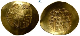 John II Comnenus AD 1118-1143. Struck circa AD 1122-1143. Thessalonica. Hyperpyron AV