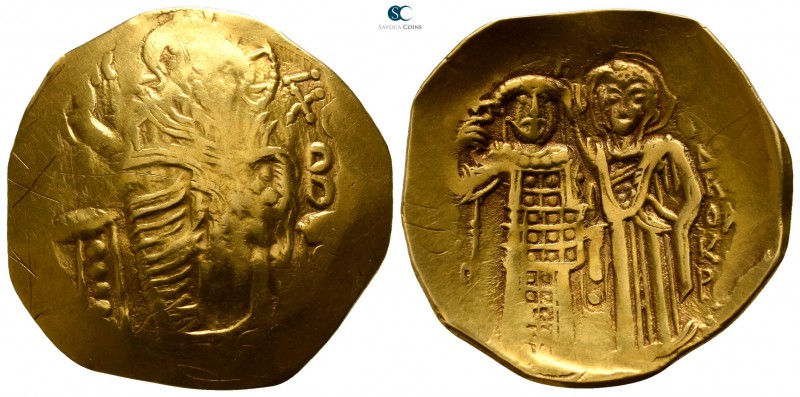 John III of Nicaea AD 1222-1254. Magnesia
Hyperpyron AV

23mm., 3,81g.

IC ...