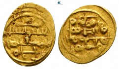 Al-Husayn Tahir AD 980-982. 1/4 Dinar AV