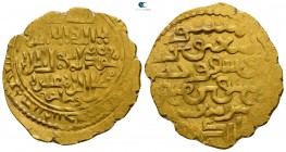 Gaykhatu AD 1291-1295. Ilkhanids. Dinar AV