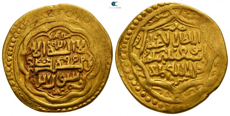Abu Sa'id Bahadur AD 1316-1335. Ilkhanids
Dinar AV

23mm., 8,26g.

Legend /...