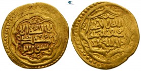 Abu Sa'id Bahadur AD 1316-1335. Ilkhanids. Dinar AV
