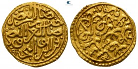 Sulayman I Qanuni AD 1520-1566. Misr. Sultani AV