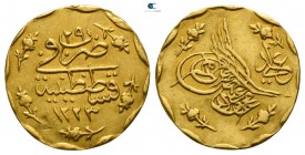 Turkey. Constantinople. Mahmud II  AD 1808-1839. Ceyrek AV