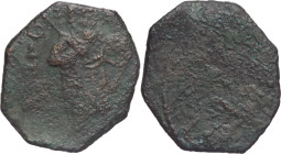Regno di Sicilia - Bari - Ruggero II (1139-1154) Follaro con S. Demetrio - Mir.131 - RR MOLTO RARA - Gr. 1,39

MB+

SPEDIZIONE SOLO IN ITALIA - SH...