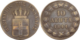 Grecia - Ottone (1832-1862) - 10 lepta 1844 - KM# 25 - Cu

BB 

SPEDIZIONE SOLO IN ITALIA - SHIPPING ONLY IN ITALY